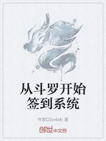 朋友模拟器内购破解版