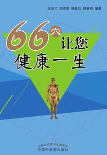 酷我音乐中文破解版