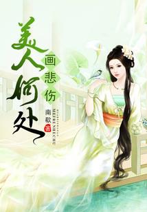 阴阳师升级速度