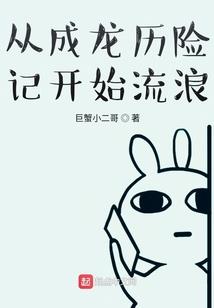 哪里找王者女陪玩