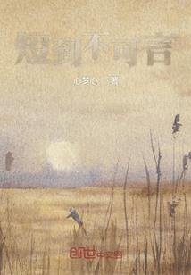 爱养成5破解版破解版