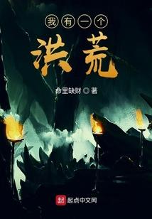 廊坊 皮肤病医院