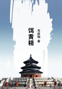 绝地战场1下载绝地战场