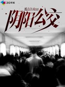 绝地干货教学