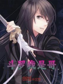魔域怎么砸60属性卡