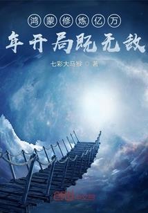 魔兽世界什么治疗最强大