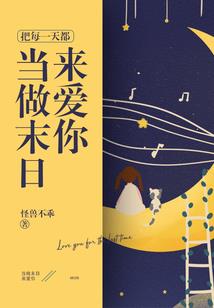 青岛皮肤病哪家医院好
