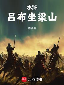 梦幻西游2650