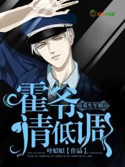 魔兽世界职业打副本