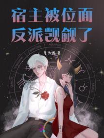 英雄集土豆网