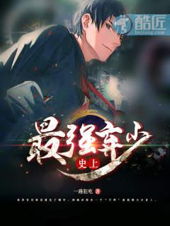 天刀兰亭头发