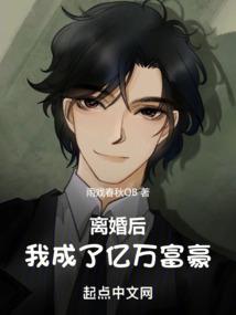 王者荣耀露娜主加技能