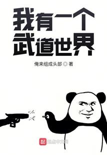 我的世界拆解台拆解表