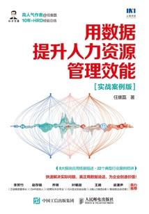 18个新职业