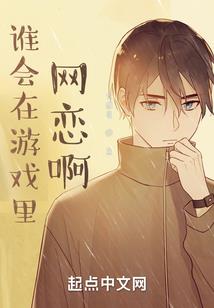 魔兽世界亡灵法杖任务