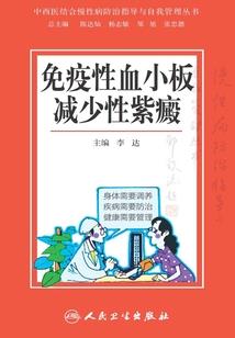 英雄联盟如何控线