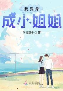 六六荒野行动