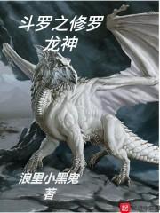 玩王者荣耀自杀