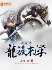木兰草原租帐篷攻略