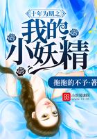 我的世界先祖记忆地图