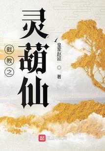 三国美人游戏破解版最新