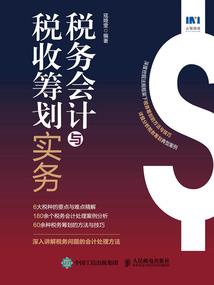 带着游戏闯异世txt