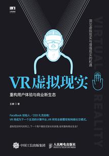 梦幻西游顶层商人