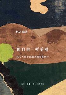 魔兽世界牧师和亡灵