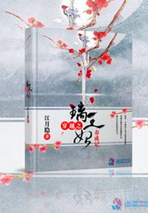 天刀充值给什么