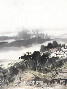 生死狙击 攻略