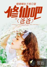 李小龙vs红魔兽索萨卡