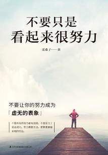 梦幻西游1.69