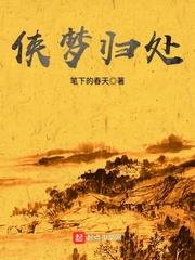 艾尔登 初始职业
