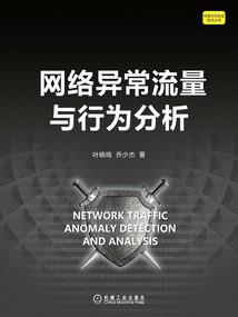 光属性攻击的武器