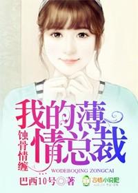 我的世界污短片