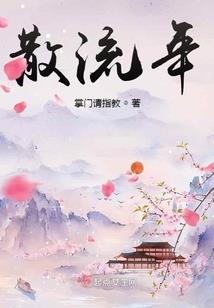 英雄连 读档