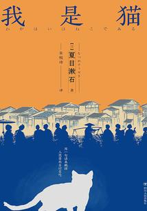 穷人版绝地求生跳伞视频