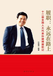奈良喂鹿攻略