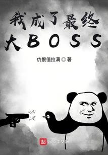 绝地改键位