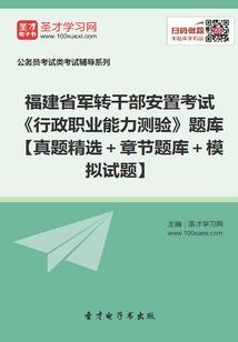 乱世王者资源图