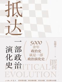 黄手游网页游戏大全