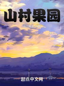 模拟火车小游戏