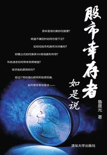 龟山公园转经筒攻略