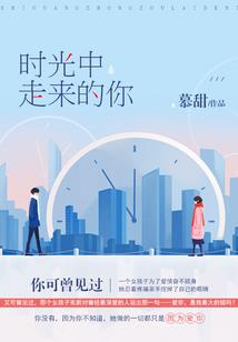 英雄联盟大咖