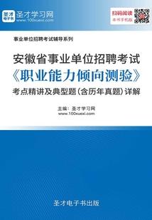 绝地求生游戏全程吃鸡
