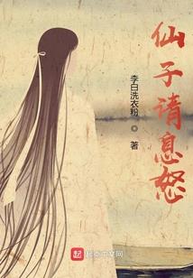 天刀游泳任务