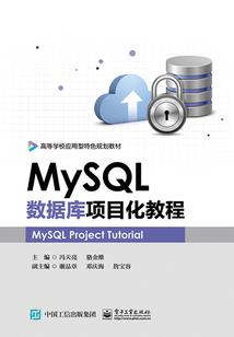 魔兽世界哪里能学中文的