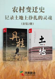 教育装备如何去接单子