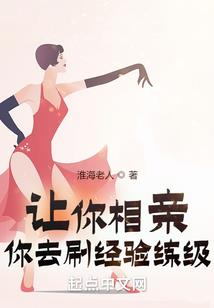 我的世界为啥会卡退出