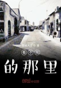 梦幻西游手游熊猫破竹
